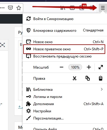 Устранение знаков вопроса в поиске Алиэкспресса