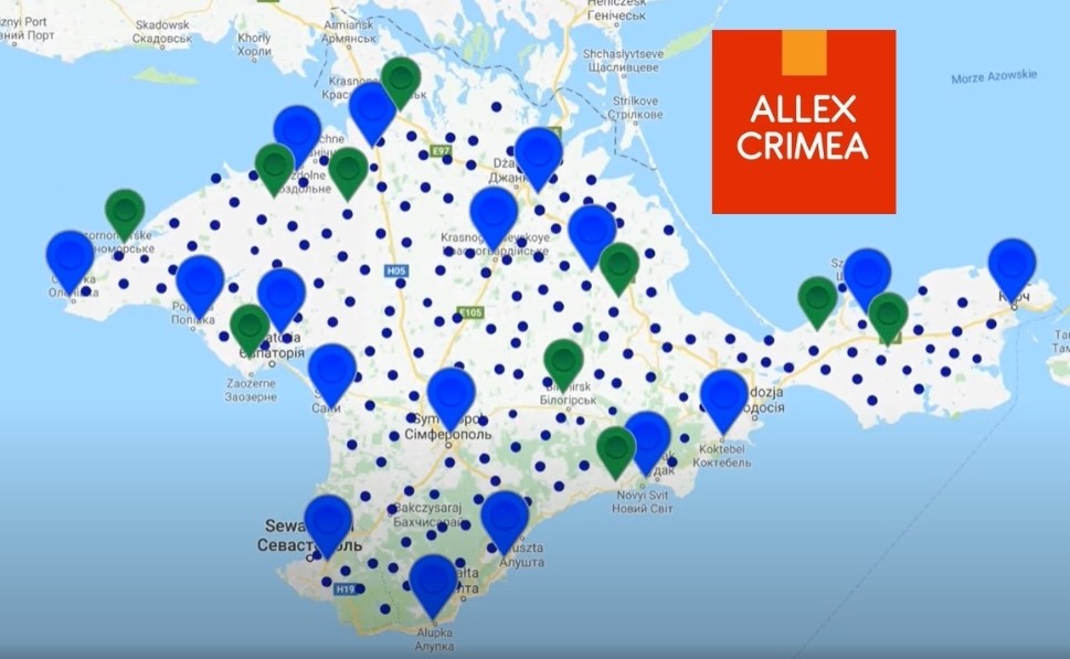 пункты выдачи в Крыму