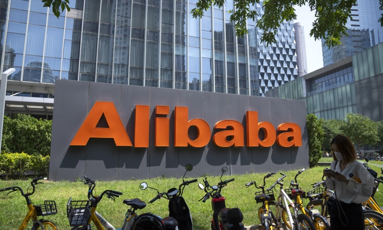 Alibaba не работает в РФ
